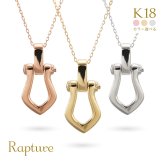 ゴールド ネックレス K18 18金 ネックレス ゴールド ネックレス チェーン ホースシュー 馬蹄 お守り選べる3色 イエロー ピンク ホワイト シンプル 華奢 上品 ご褒美 彼女 妻 女性 レディース 誕生日 プレゼント ハロウィン 【品番：CG-AK-2311】