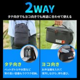 【公式】クーラーボックス 保冷ボックス 小型 スポーツ 4L 保冷力 最大 1.7日 ソフト ペットボトル イベント 弁当 飲み物 部活 ショルダー 肩掛け 保冷剤 クーラーバッグ 撥水 アイリスオーヤマ HUGEL AGSC-4C2 HHK HHC *