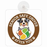 カーサイン 高齢者マーク SENIOR SAFE DRIVER オーストラリアンシェパード 車内用 吸盤タイプ 収れん火災防止タイプ 肉球 日本製 車 ステッカー