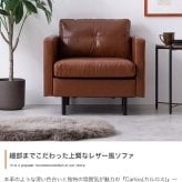 1人掛けソファ レトロ・フューチャーな1人掛け ロランド 1Pミッドセンチュリー ブルックリン風 椅子 イス いす おしゃれ インテリア 一人掛け 一人がけ 一人暮らし 一人用 家具 ひとりがけ 一人掛けソファ 1Pソファ パーソナルソファ 一人用ソファ