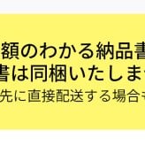 【名入れ無料】名入れ 箸 1膳 天然木（黄楊/つげ）22.5cm 名入れ箸 メッセージ 刻印 レーザー彫刻 敬老の日 父の日 母の日 ギフト 記念品 ノベルティ プチギフト 退職祝い 長寿祝い