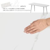 LUCY センターテーブル LUTB0276 セラミックテーブル テーブル シンプルスタイル モダン 角型 セラミック おしゃれ 幅90cm 奥行40cm 高さ38.5cm LUTB0276CEWHT LUTB0276CELGY 新生活