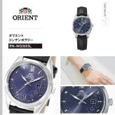 オリエント ORIENT コンテンポラリー Contemporary オリエントストレット ソーラーパワード 腕時計 レディース RN-WG0605L Orient Stretto【2026 新作】