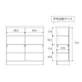 ラック 本棚 オープン エース /カラー ar-9090 nc-9090 幅90 高さ90 日本製 収納棚 a4 頑丈 棚板 おしゃれ 収納 書棚 シェルフ フリー 北欧 低 ホルムアルデヒド 新生活