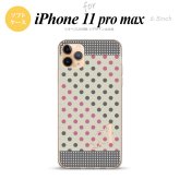 iPhone11ProMax iPhone11pro max スマホケース ソフトケース ドット 水玉 C グレー ピンク +アルファベット メンズ レディース nk-i11pm-tp1649i