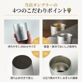山崎 山崎18年 名入れ お酒 タンブラー サントリー シングルモルト 700ml ジャパニーズ ウイスキー  名前入り プレゼント ギフト 面白い センス 定年退職 還暦祝い 退職祝い 男性 女性 お祝い 古希 喜寿 傘寿 米寿 卒寿 白寿 百寿 敬老の日