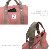 送料無料 キャロットカンパニー アネロ ピクニッククロスボトル 口金ランチバッグ ATS0762 anello 保冷 保温 バッグ 撥水 はっ水 ランチバッグ おしゃれ ランチワイヤーバッグ ランチトート