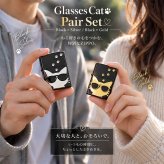 ZIPPO ペア ライター セット サングラスキャット 可愛い ネコ かわいい 猫 ジッポ 足跡 ブラック ゴールド シルバー メタル貼り エッチング彫刻 レディース メンズ ギフト プレゼント
