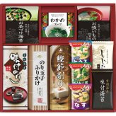 アマノフーズ 永谷園 食卓セット [26-7634-057] BS-40S フリーズドライ 味噌汁 お茶漬け 味付のり 鰹節 詰め合わせ ギフト お中元 お歳暮 内祝い 出産内祝い 結婚内祝い お返し 快気祝い 香典返し 贈り物 プレゼント