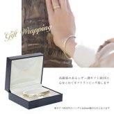 ハワイアンジュエリー オーダーメイド バングル オーダーメイド 幅4mm 刻印 無料 サイズが選べる K14ゴールド クローズバングル 彼女 妻 女性 レディース 誕生日 プレゼント【品番：KJGB4-001】