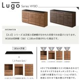 キッチンカウンター キッチン収納 日本製 特殊鋼板を使った組み合わせ 180cm 引き出し収納+扉収納+扉収納 新生活