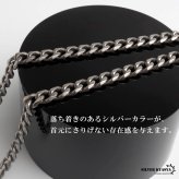チタン 幅4mm 喜平ネックレス シルバー メンズ 細身 チェーン きへい シンプル アクセサリー 落ち着いた色味 大人 カジュアル モード ベーシック 重ね着け 首元 スマート すっきり クール コーディネート 金属アレルギー対応