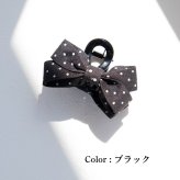 バンスクリップ リボン 小さめ 通販 Rora プチドット ヘアアクセサリー 髪飾り ヘアアレンジ かわいい ドット柄 キッズ 子供用 女の子 ママ 姉妹 リンクコーデ お揃い 上品 カジュアル フォーマル 入学式 卒園式 キッズファッション