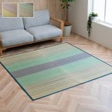 夏ラグ 夏用カーペット い草ラグ カーペット 約2畳 正方形 『DXノース』 約176×176cm （裏:不織布）