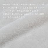 毛布 シングル 西川 Warm α ボーテ beaute 高機能 吸放湿 保温 接触温感 軽い ふんわり なめらか 肌ざわり 厚手 ボリューム 洗える 洗濯機OK 日本製 泉大津 冬用 暖か ブランケット 防寒 アクリル毛布 速暖ブランケット FQ05900600