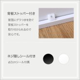 推し活 棚 推し活収納 コレクションキューブラック 深型タイプ QCLR-D29--WH ホワイト 深型 ホームテイスト コレクション キューブラック アイドル フィギュア アクスタ トレカ ガラス扉 展示 キューブ 新生活