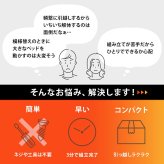 組立簡単 マットレス付シングル ボンネルコイルマットレスセット ヘッドボード 宮棚 2口コンセント付 天然木 木目調 コンパクト 頑丈 通気性 スノコ床 大容量 下 収納スペース ワンルーム ひとり暮らし 高品質コイル 硬め 新生活