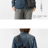 【EARTH MADE アースメイド】撥水ナイロン パラコード ボンサック ショルダーバッグ PARACODE BONSAK (E7963)正規品 レディース 春 夏 雨 水 アウトドア フェス 肩掛け 斜め掛け ナチュラル 新作 ナチュランド 人気 30代 40代 50代 60代 母の日 クリスマス ギフト プレゼント