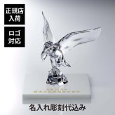 Baccarat バカラ アンペラトールイーグル 30cm・大理石 台座 ホワイト 30角×2cm オリジナルセット 名入れ彫刻代込み タソスホワイト 名入れ 彫刻 刻印 ギフト 記念品 開店 法人 祝い 高級 ブランド 企業 受賞 創立 周年 オブジェ 置物 鷲 上場