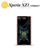 【SO02K】【スマホケース/スマホカバー】【エクスペリア XZ1】SO02K スマホケース Xperia XZ1 Compact SO-02K カバー エクスペリア XZ1 ピンスト 黒×グラデ2 nk-so02k-tp1239【メール便送料無料】