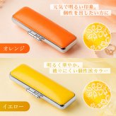 印鑑 はんこ 実印 銀行印 黒水牛印鑑 パステルカラー印鑑ケース付 個人印鑑 ハンコ いんかん 就職祝い 印鑑セット 送料無料 会社印 ギフト 祝い プレゼント