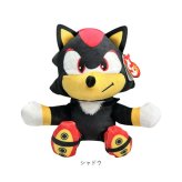 ty ぬいぐるみ ゲーム キャラクター 通販 人形 おもちゃ オモチャ 玩具 置き物 置物 コンパクト 男の子 女の子 かわいい 小さめ 小さい やわらかい 柔らかい こども 子ども 子供 キッズ ホビー ギフト 贈りもの 雑貨 誕生日 インテリア雑貨