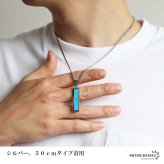 ステンレス スティックネックレス ターコイズ ペンダントネックレス ストーンネックレス ダブル喜平チェーン 細身 シルバー ブラック 水色 ブルー かっこいい メタル メンズ 男性 金属アレルギー対応