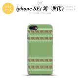 iPhoneSE 2 第二世代 iPhone8&iPhone7 共用 スマホケース 背面カバー ソフトケース エスニック ゾウ モスグリーン おしゃれ かわいい かっこいい メンズ レディース nk-ise2-tp693