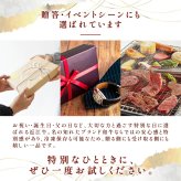 近江牛焼肉用赤身（モモ・肩）【選べる500g~1kg】