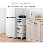 キッチンストッカー キャスター付き 幅30cm キッチン 隙間収納 収納棚 野菜ストッカー リビング キッチン収納 洋服収納 桐 木製 スリム おしゃれ シンプル リビング収納 ランドリー収納 野菜 ベジタブル 果物 食品ストッカー 幅30センチ 家具