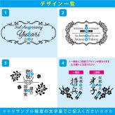 退職 異動 名入れ ペアギフト SXX Le・Repos ル・ルポ 耐熱ティーカップ 2点セット / プレゼント ギフト 両親 夫婦 結婚 金婚式 銀婚式 退職 記念 誕生日 長寿 祝い 数量限定