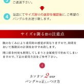 ハワイアンジュエリー バングル ペアバングル 幅3.5mm＆6mm 刻印 無料 サイズが選べる オープンバングル ペア 2本セット フラット 厚み有 サイドに飾り彫り シルバー925 細身 カップル 夫婦 プレゼント ハロウィン 【品番：BM5027-4-6P】