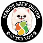 カーサイン 高齢者マーク SENIOR SAFE DRIVER ポメマル マグネット 強力 直径13cm 肉球 日本製 車 ステッカー
