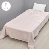 毛布 シングル 西川 Warm α ボーテ beaute 高機能 吸放湿 保温 接触温感 軽い ふんわり なめらか 肌ざわり 厚手 ボリューム 洗える 洗濯機OK 日本製 泉大津 冬用 暖か ブランケット 防寒 アクリル毛布 速暖ブランケット FQ05900600