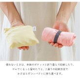 la flaner（ラフラネ） 刺繍エコバッグ 折り畳み ワンポイント シンプル 花 買い物 バッグ サブバッグ コンパクト A4 軽量 ポリエステル ラベンダー ローズ サクラ デイジー ギフト プレゼント 実用的 女性 母の日 誕生日 クリスマス プチギフト ラッピング対応 無料ラッピング