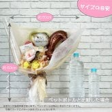 キャンディー バルーンフラワー ブーケ 花 プレゼント 造花 卒業 卒園 ギフト くすみカラー ピンク 水色 誕生日 女性 祖母 女友達 退職祝い 結婚記念日 母の日 両親 子供会 贈り物 推し活 推しカラー カスタム 風船 卒業 引退 送料無料（一部地域除外）