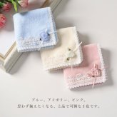 ハンカチ レディース タオル タオルハンカチ 1枚 レース プチラッピング無料 日本製 バラの集い