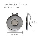 グリーンマーカー ゴルフマーカー ハート 名入れ 刻印 無料 誕生石入れ可 シルバー925 還暦祝 強力 ネオジウム磁石 オリジナル ハワイアンジュエリー BY THE SEA バイザシー 彼女 妻 女性 レディース 誕生日 プレゼント ハロウィン 【品番：GOLF-M-002】