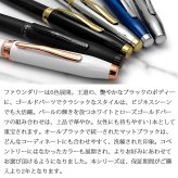 ボールペン 名入れ クロス ファウンダリー ブラックラッカー/メダリスト/パールホワイト/ブルーラッカー/クローム/マットブラック