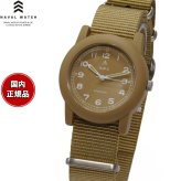 ナバルウォッチ NAVAL WATCH 腕時計 メンズ レディース ミリタリー Camper TYPE ベージュ Mil.-08ca-BG【2026 新作】