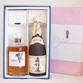 実りの秋の贈り物 感謝贈り物ボックス 洋酒焼酎2本セット（ウイスキー響700ml 芋焼酎森伊蔵720ml）