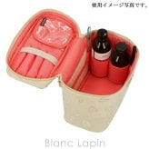 アルティザン＆アーティスト ARTISAN＆ARTIST トリップ用トールバニティ 6WP-LH20 ラル・ハート #ベージュ コスメポーチ/バッグ