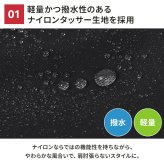 マンハッタンポーテージ 舟形 ショルダーバッグ Manhattan Portage メンズ レディース 軽量 撥水 B5 ナイロンタッサー 小さめ 黒 ブラック ナイロンバッグ ショルダー 斜めがけ 斜めがけバッグ おしゃれ かわいい シンプル 大人 通勤 旅行 フェス ライブ ブランド MP2409TS