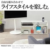 WALL デバイスワゴン A2対応 SEVENSTAND セブンスタンド 大型DVDレコーダー BDレコーダー PS5 プレステ5 PS4 収納 収納家具 サイド収納 収納ボックス 配線整理 コードカバー付き スチール製 WALLシリーズ テレワーク