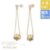 ハワイアンジュエリー ゴールド ピアス イエローゴールド ピアス 透かしバレル チェーン カラーストーン 誕生石 選べる プルメリア ハイビスカス 揺れる 片耳(1個)購入可 K14 14K シリコンキャッチ 20G ゲージ プレゼント ハロウィン 【品番：GE302】
