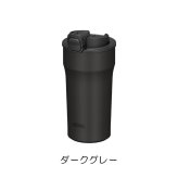 名入れ サーモス 真空断熱ケータイタンブラー JPI-320 320ml フタ付 オリジナルデザイン可 デザインフリー