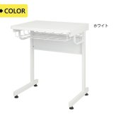 デスク チェア 法人宛限定 ホワイト学習用 W600 D500 H700 スクール 研修 スタディ 学習机 学習 進学 塾 学校 生徒 セミナー オフィス パーソナル 横幅 60cm 奥行 50cm 高さ 70cm ホワイト 新生活
