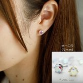 つけっぱなし ピアス 金属アレルギー対応 キュービックジルコニア サージカル ステンレス おしゃれ 一粒 一個 片耳 大人 20代 30代 40代 50代