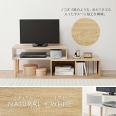テレビ台 テレビボード 伸縮式TV台 VTV-7260 幅75cm～135cm 奥行30cm 高さ40cm TVボード オープンラック L字 スライド 伸縮 収納 コーナーラック シェルフ 木目調 棚 ラック スリム 玄関収納 キッチン収納 本棚 北欧 新生活