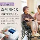 シニアファッション レディース 80代 70代 60代 90代 秋冬 あったか 高齢者ズボン 日本製 紙パンツ・おむつ対応 柔らかウエストゴムの超ストレッチ スラックスパンツ 股下55cm おばあちゃん 服 誕生日 プレゼント 婦人服 女性 ハイミセス ミセス 祖母 お年寄り 老人 高齢者（csf-fb2-tc0111）